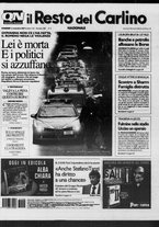 giornale/RAV0037021/2007/n. 302 del 2 novembre